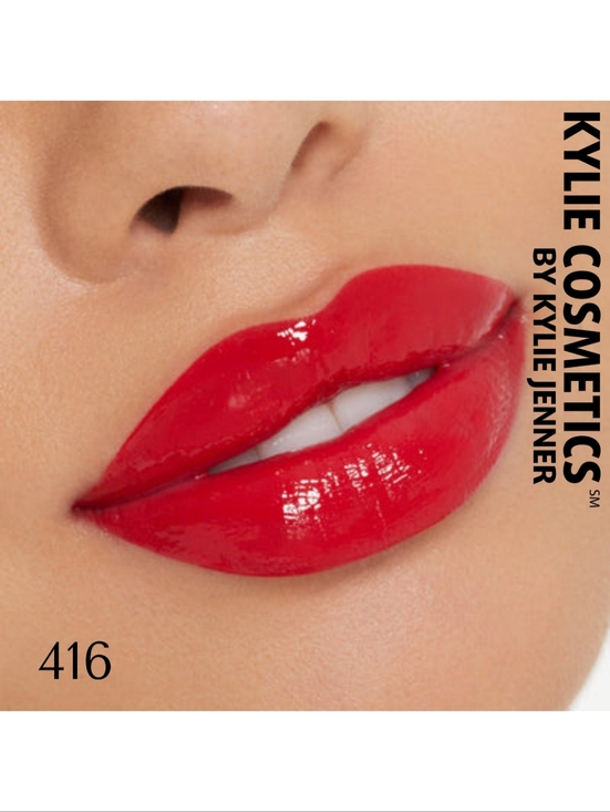 Kylie Cosmetics Other - KYLIE COSMETICS 💋 lip shine lacquer- 416 Don't @ me - Discontinued